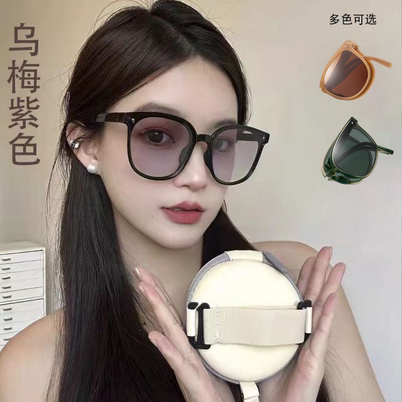 Kính Mát Phân Cực Chống Nắng Hàn Quốc Cho Nữ