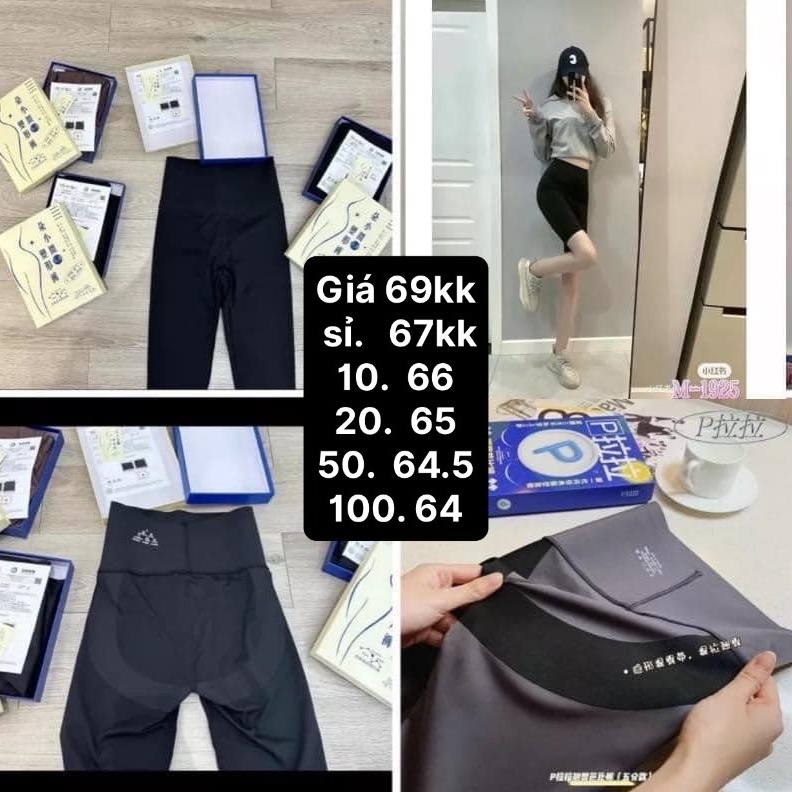 ( Bán buôn- Sỉ) Quần Legging định hình nâng mông gen bụng chất su đúc full hộp 5.0