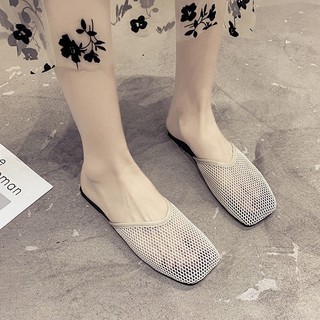 Giày Búp Bê Lưới (mũi vuông)  AA6302