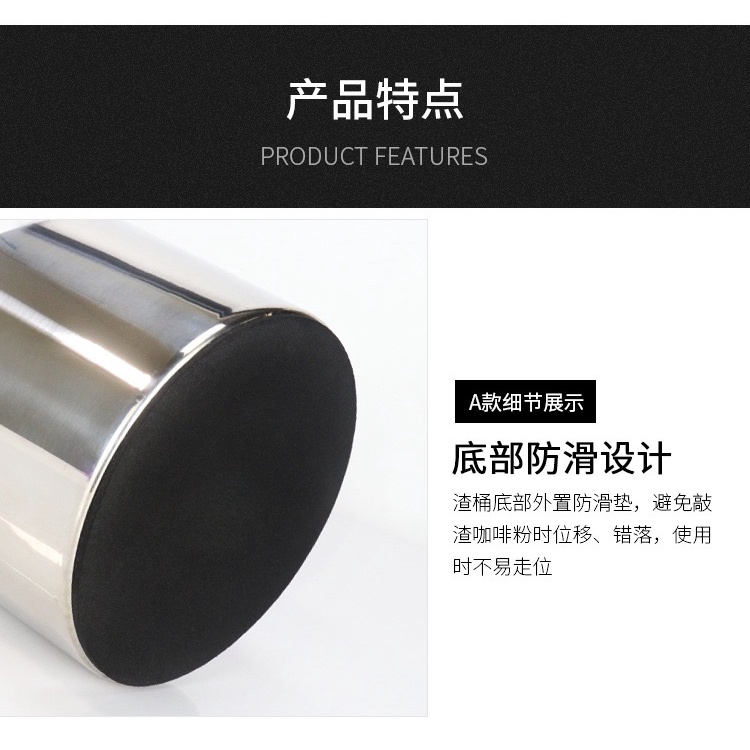 Xô Đựng Cà Phê Mini Bằng Thép Không Gỉ Tiện Dụng