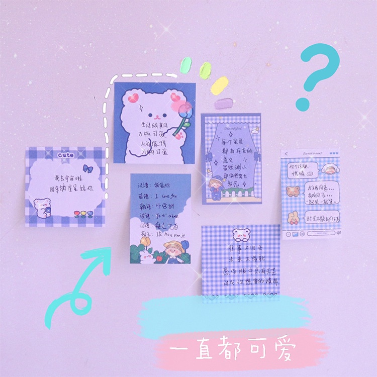 Giấy Ghi Chú Mềm Mại Họa Tiết Kẻ Sọc Phong Cách Hàn Quốc Dễ Thương