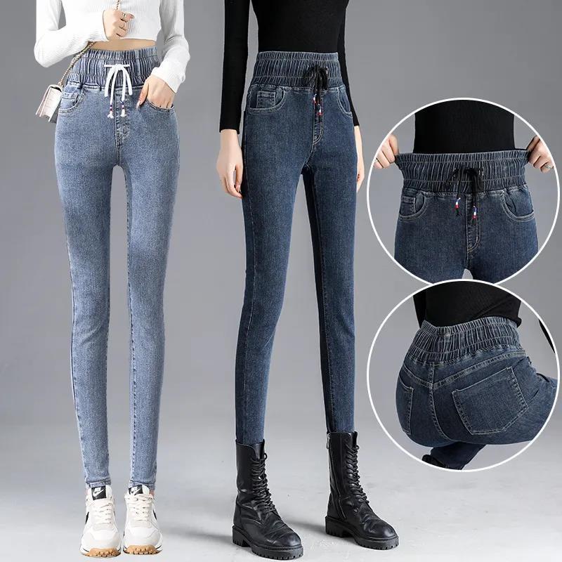 Quần Jeans Lưng Cao Dáng Ôm Co Giãn Thời Trang Xuân Thu 2023 Hàng Mới Dành Cho Bạn Nữ