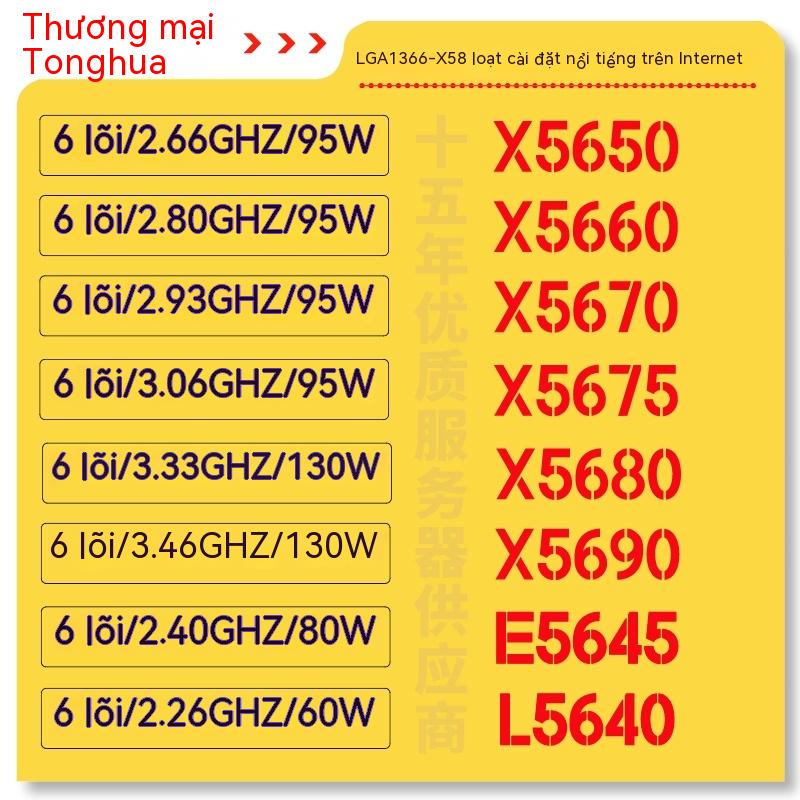 Máy Tính Bảng CPU X5650 X5660 X5670 X5675 X5680 X5690 E5645 E5649 L5640