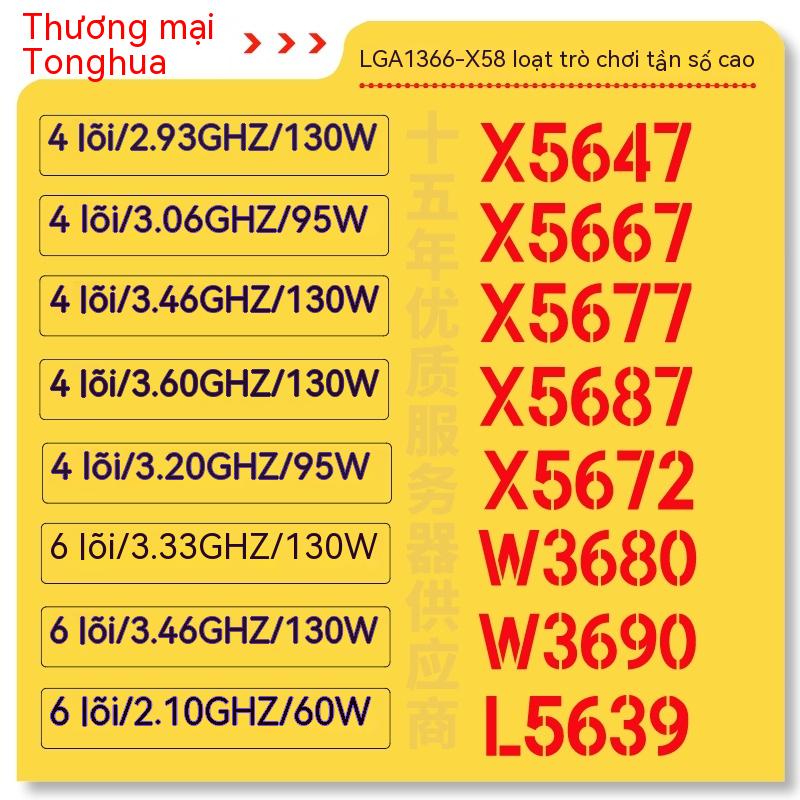 Máy Tính Bảng CPU X5650 X5660 X5670 X5675 X5680 X5690 E5645 E5649 L5640
