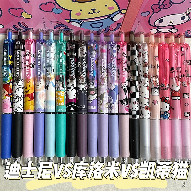 Hộp 6 Bút Mực Nước Ngòi 0.5mm Hình Hello Kitty