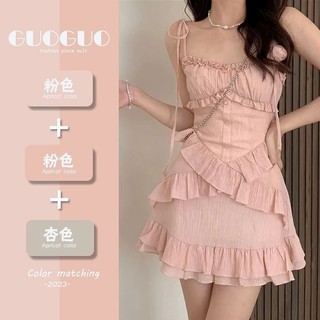Đầm Ngắn Hai Dây Ôm Dáng Phong Cách Mới 2023 Cho Nữ