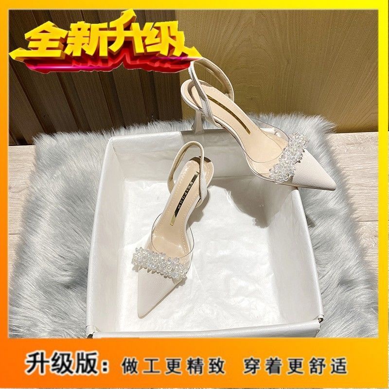 2023 Baotou sandals Women's Spring French transparent pointed small heel white high heels thin heel single shoes LZYF