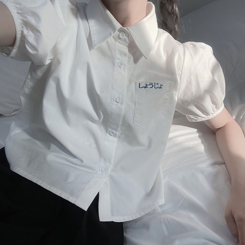 Áo Sơ Mi Ngắn Tay Phồng Thời Trang Mùa Hè Nhật Bản Mới Dành Cho Nữ