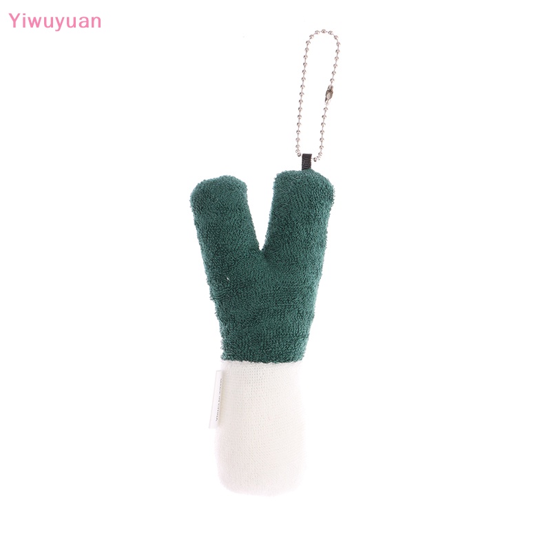 < Yiwuyuan > Móc Khóa Búp Bê Nhồi Bông Mềm Hình Rau Củ Quả Màu Xanh Lá Dùng Để Trang Trí Ba Lô / Túi Xách / Xe