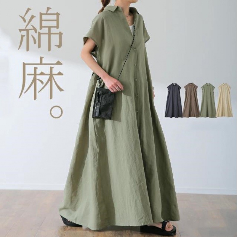Bộ 20 Miếng Đệm Cotton Linen Ngắn 203 Kích Thước Nhỏ Gọn Cho Bé