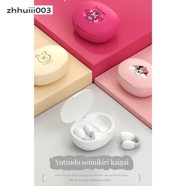 Tai Nghe Thể Thao Bluetooth Không Dây Dạng Kẹp Chất Lượng Cao Zhiyuui Tws