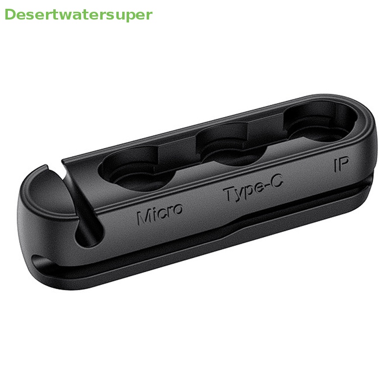 Hộp Đựng Dây Cáp Sạc Từ Tính Màu Đen