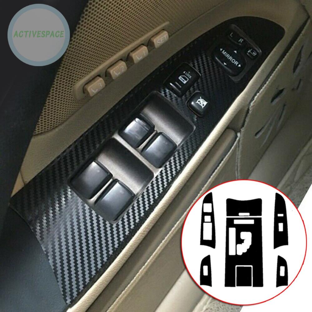 Smooth Black Surface Carbon Fiber Gear Shift Box Panel Cover for LEXUS I 50 300 350 06 12【Lexus】