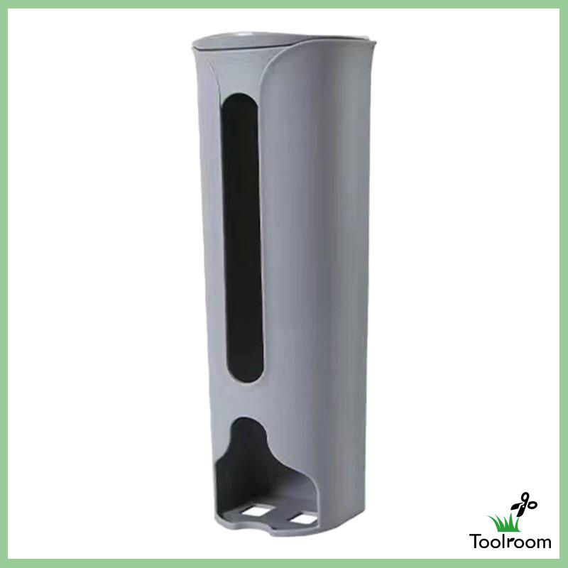 Giá Đỡ Túi Đựng Rác Tiện Dụng Cho Phòng Tắm / Nhà Bếp