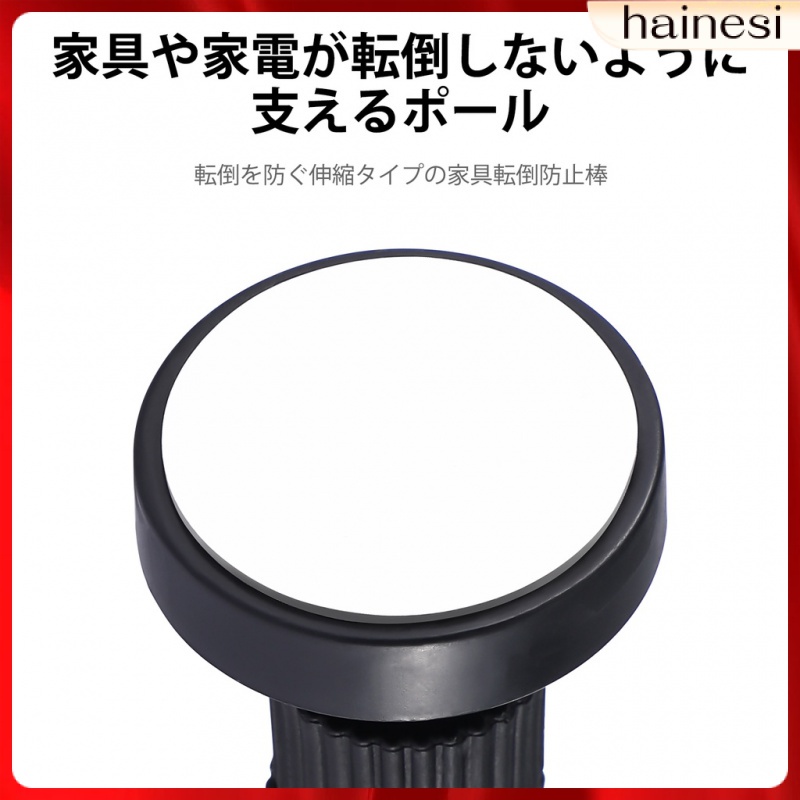 Bộ 4 Miếng Chặn Cố Định Khung Giường Chống Sốc Có Thể Điều Chỉnh