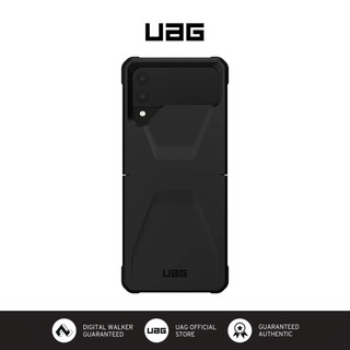 Ốp lưng uag civillian cho samsung z flip 4 5g