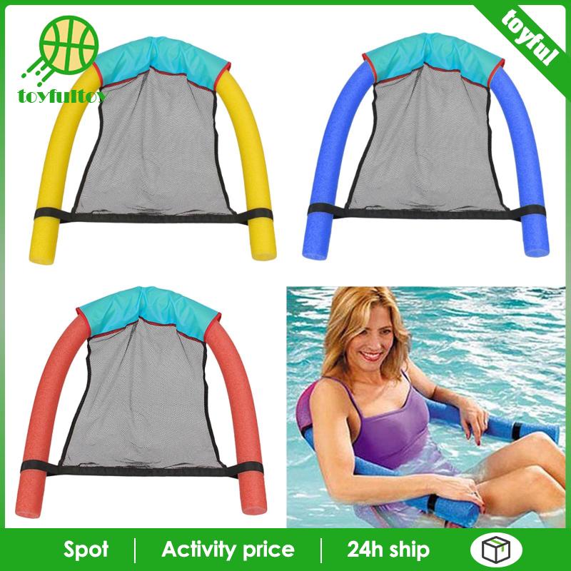 Ghế Mì Đồ Chơi Gọn Nhẹ Cho Sông