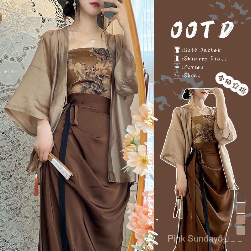 Set Áo Cardigan Dáng Rộng + Áo Ống + Chân Váy Lưng Cao Phong Cách Retro Thời Trang Mùa Hè Hàng Mới 2023 Dành Cho Bạn Nữ
