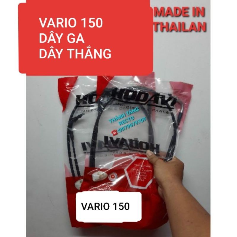 Dây ga bên A,bên B,thắng sau vario 150