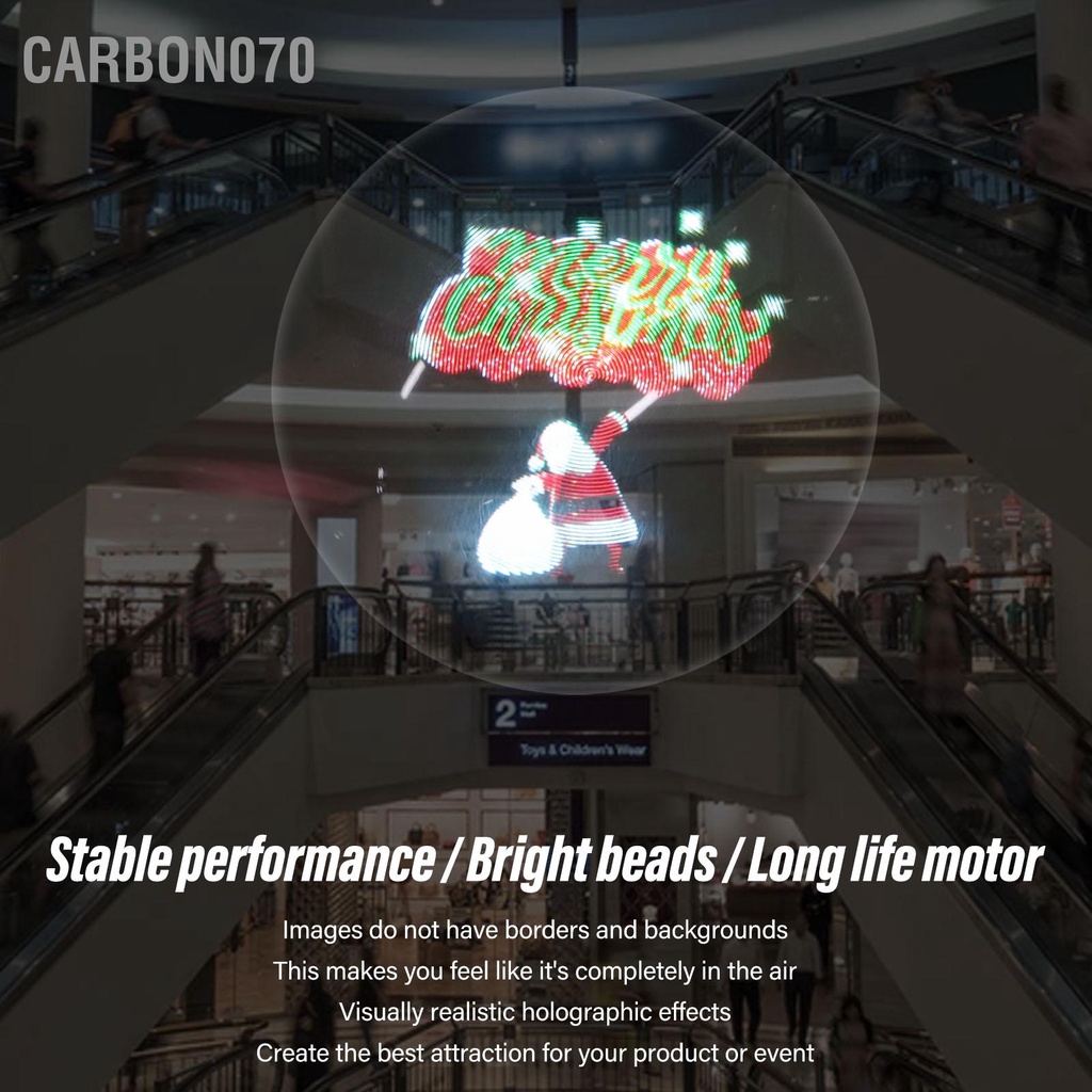 Carbon070 Máy quảng cáo hình ba chiều 3D chiếu quạt WiFi chuyên nghiệp 2 lá cho Trung tâm triển lãm Rạp phim 100‑240V