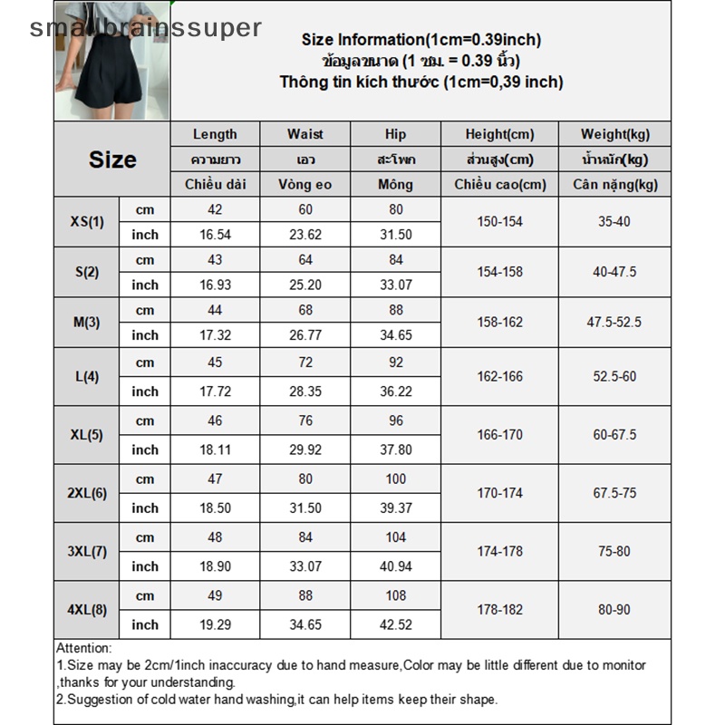Quần Short Lưng Cao Dáng Rộng Mềm Mại Màu Trơn Thời Trang Mùa Hè Cho Nữ