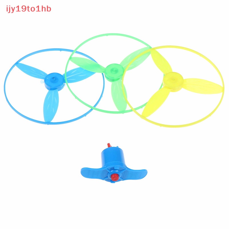 Máy phóng chuồn chuồn ngoài trời đồ chơi trẻ em đĩa ném đĩa đồ chơi mới