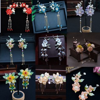  1 Cặp Kẹp Tóc   Kẹp Tóc   Kính Viền Tua Rua Phong Cách Hanfu Cổ Điển 