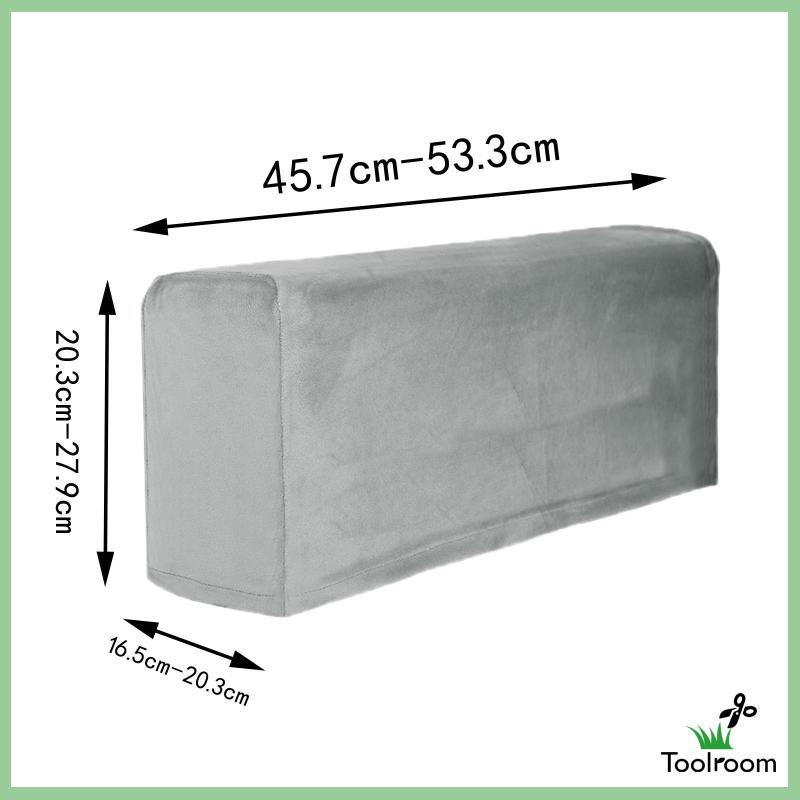 Set 2 Vỏ Bọc Bệ Tỳ Tay Ghế Sofa Chất Liệu Dày Dặn Co Giãn Có Thể Tháo Rời