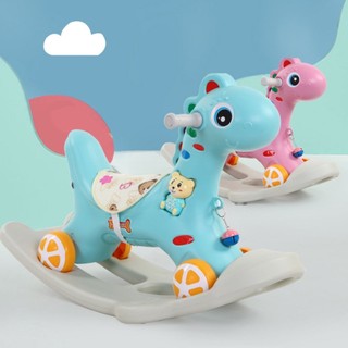 Đồ chơi ngựa bập bênh dễ thương cho bé