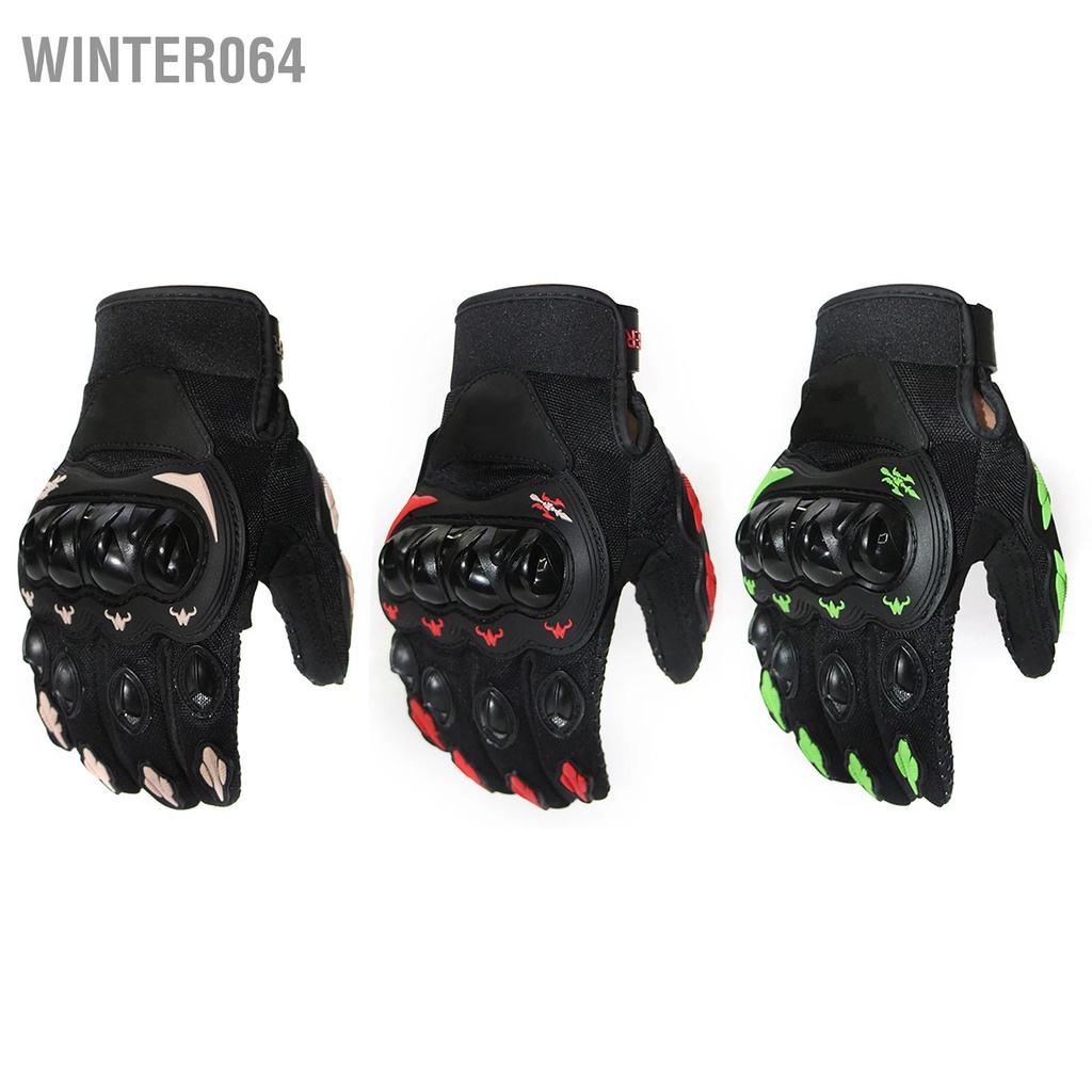 Winter064 Găng tay xe máy Hard Knuckle Powersports Racing Full Finger chống trượt cho thể thao ngoài trời