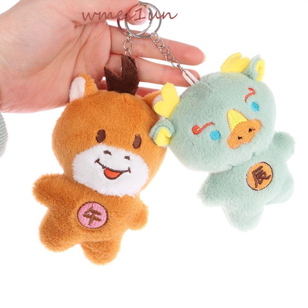 Móc Chìa Khóa Hình Thú Nhồi Bông Linh Vật WMES15H Treo Trang Trí Điện Thoại Di Động / Xe Hơi