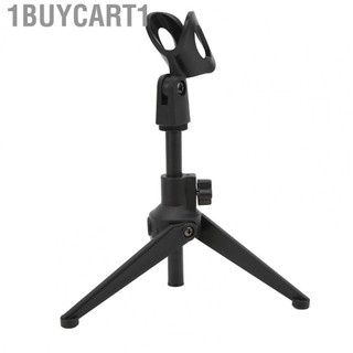 1buycart1 Microphone Stand Desktop Tripod Mini Portable Table Adjustable Mic  Holder