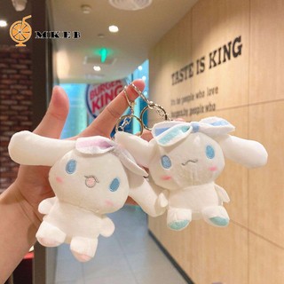 MKEB khóa phối thú nhồi bông hình thỏ tai lớn mềm mại đáng yêu màu hồng/ xanh lam