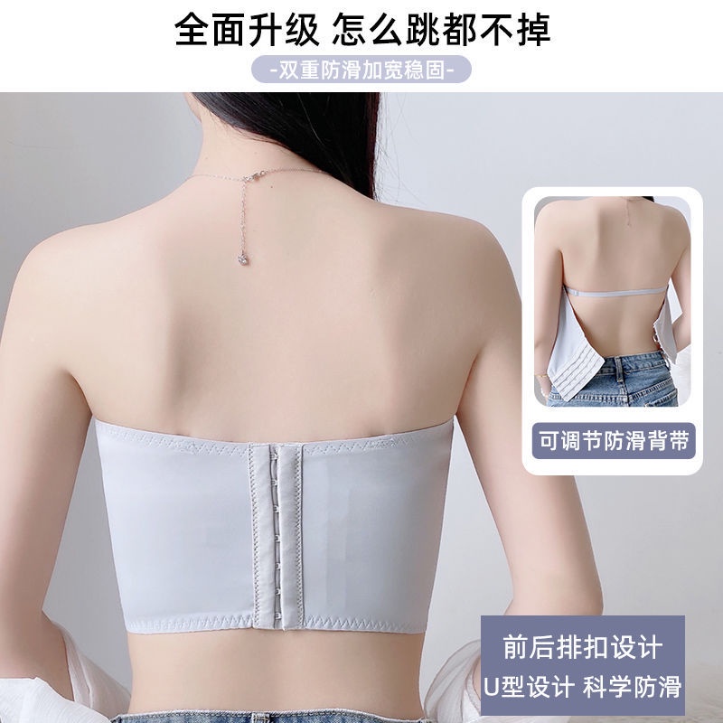 Áo Lót Nâng Ngực Không Dây Chống Trượt Thời Trang Mùa Hè Ultra