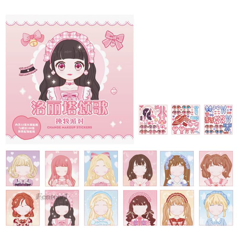 [Fenteer1] Sách Hình Dán Búp Bê Công Chúa Mặc Đồ Vui Nhộn Cho Bé Gái