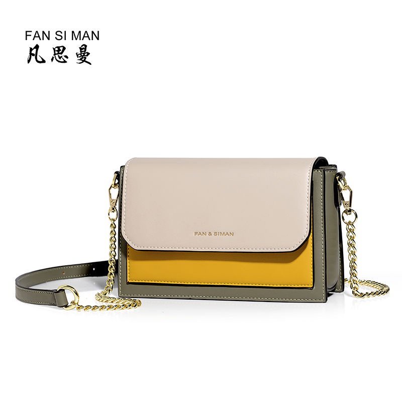 Túi Đeo Vai Dây Xích Nhỏ Nhắn Dễ Phối Đồ Thời Trang Xuân Hè 2023 Dành Cho Bạn Nữ