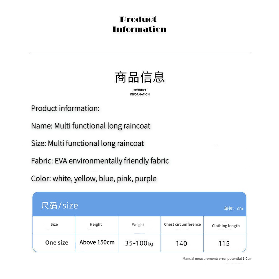 Áo Mưa Dày Dặn Bằng EVA Trong Suốt Siêu Bền Cho Người Lớn / Trẻ Em