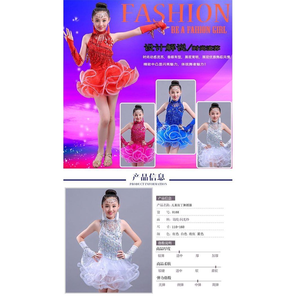 Đầm Khiêu Vũ latin Đính Kim Sa Lấp Lánh Xinh Xắn Cho Bé Gái