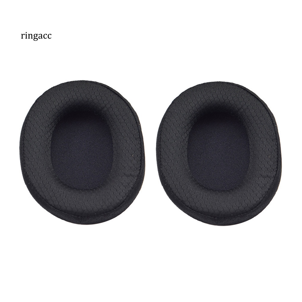 1 Cặp Vỏ Bọc Tai Nghe Giảm Tiếng Ồn Độ Co Giãn Cao Thoải Mái Dành Cho Steelseries Arctis 3 / 5 / 7