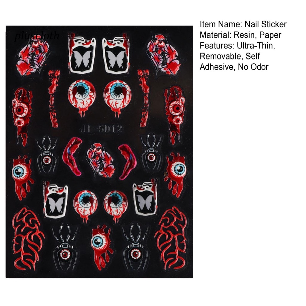 &lt; Plusclothing &gt; Nhãn Dán Móng Tay Dạng Trượt In Họa Tiết Kinh Dị Chống Nước Không Phai Màu Tự Dính Bằng Nhựa Resin Máu Đầu Lâu