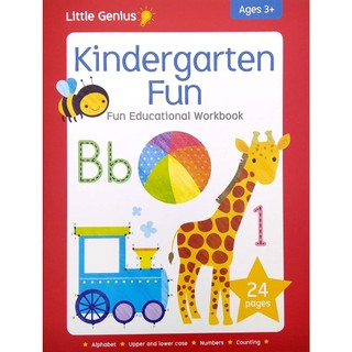 Little Genius: Kindergarten Fun Early Learning Educational Puzzle Box