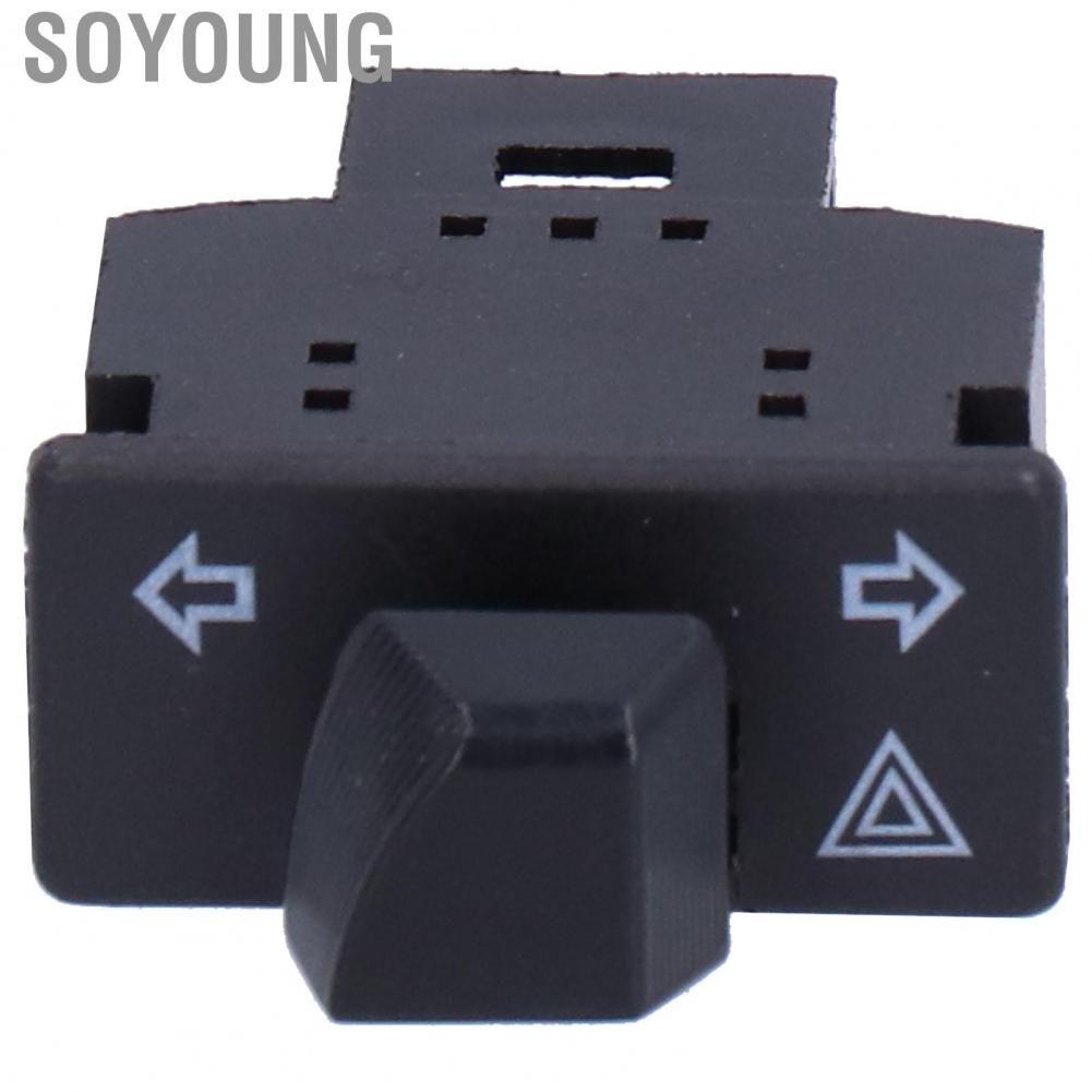 Soyoung Switch Control Motorcycle Handlebar 34mm Universal Modification Black ABS Emergency Button