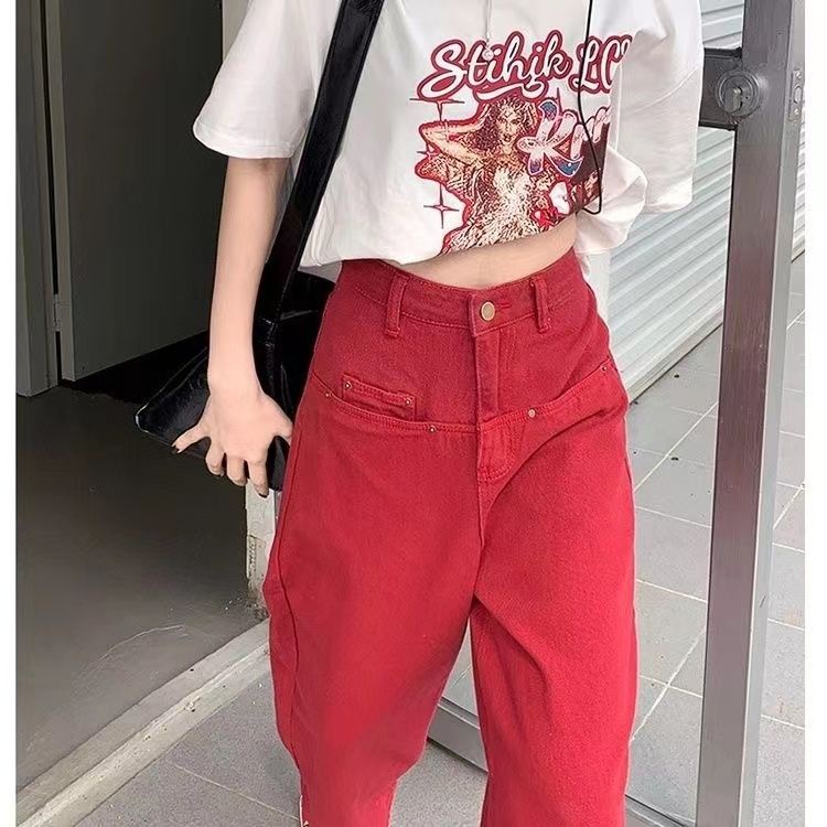Quần Jean Dopamine Dáng Suông Rộng Phong Cách Mới Mùa Hè Dễ Phối Đồ Hợp Thời Trang Cho Nam Và Nữ
