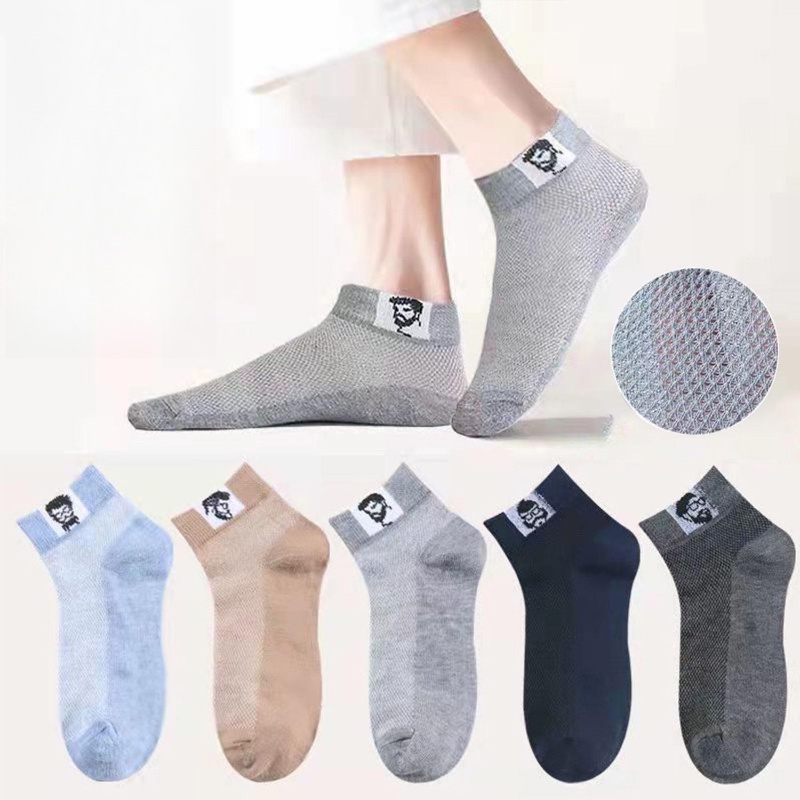 Vớ Thể Thao Lưới Thoáng Khí / Vớ Cotton Màu Trơn Thấm Hút Mồ Hôi Thiết Kế Đơn Giản Dành Cho Nam