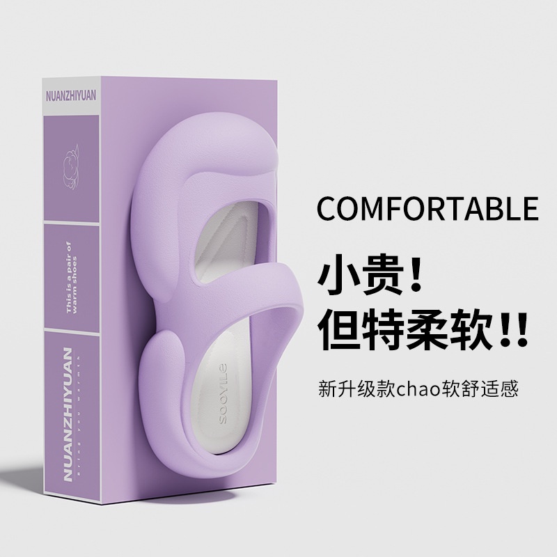 Dép Sandal EVA Chống Trượt Phong Cách Hàn Quốc Thời Trang Đi Biển Mùa Hè Cho Nữ