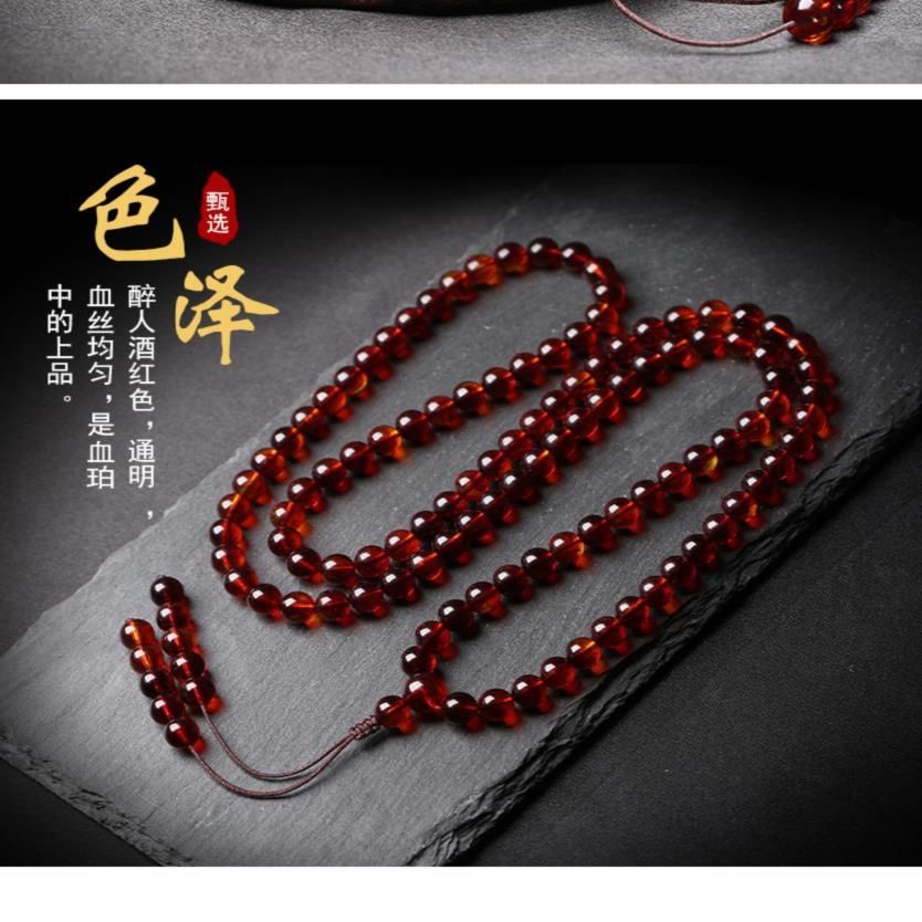 Vòng Tay Chuỗi Hạt Đá Hổ Phách 108 Hạt Sáp Ong Cho Nam Và Nữ