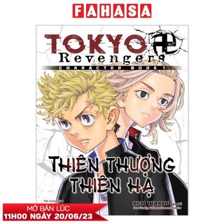 Sách Tokyo Revengers - Character Book - Tập 1 - Thiên Thượng Thiên Hạ