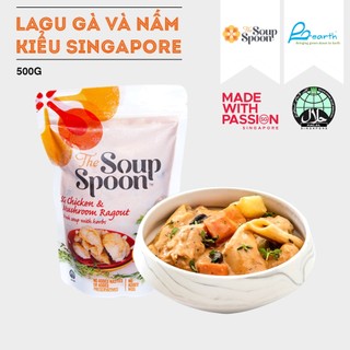 Lagu gà sg và nấm the soup spoon - simon and garfunkel chicken & mushroom ragout 500g
