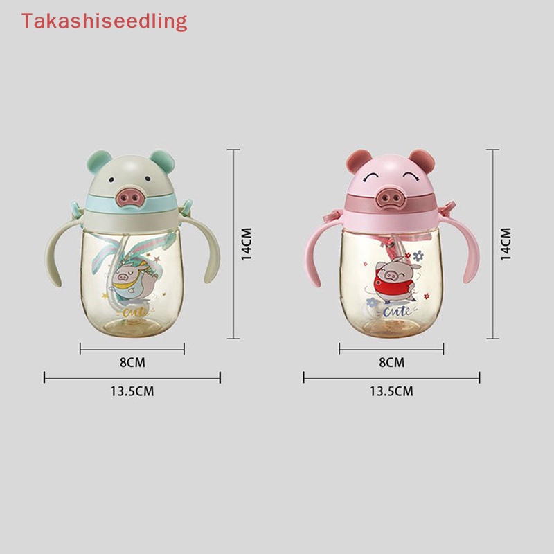 Bình Nước 350ML Hình Chú Heo Dễ Thương Kèm Ống Hút Và Dây Đeo Vai Cho Trẻ Mẫu Giáo