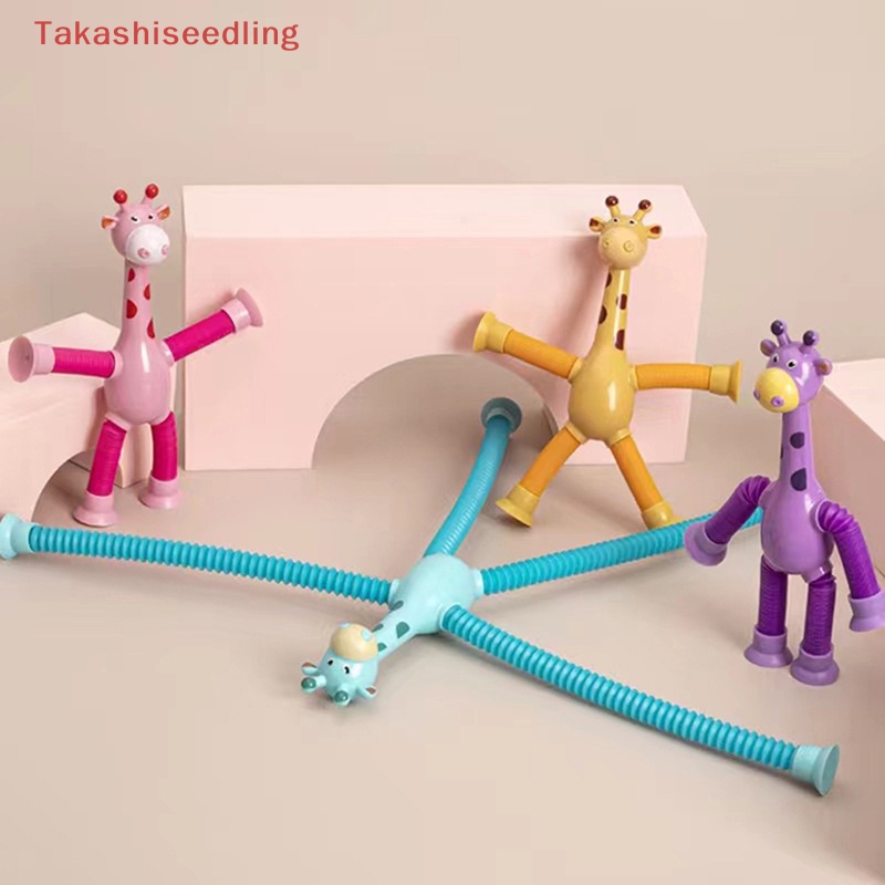 Đồ Chơi Ống Hút Hình Hươu Cao Cổ Giúp Giảm Căng Thẳng